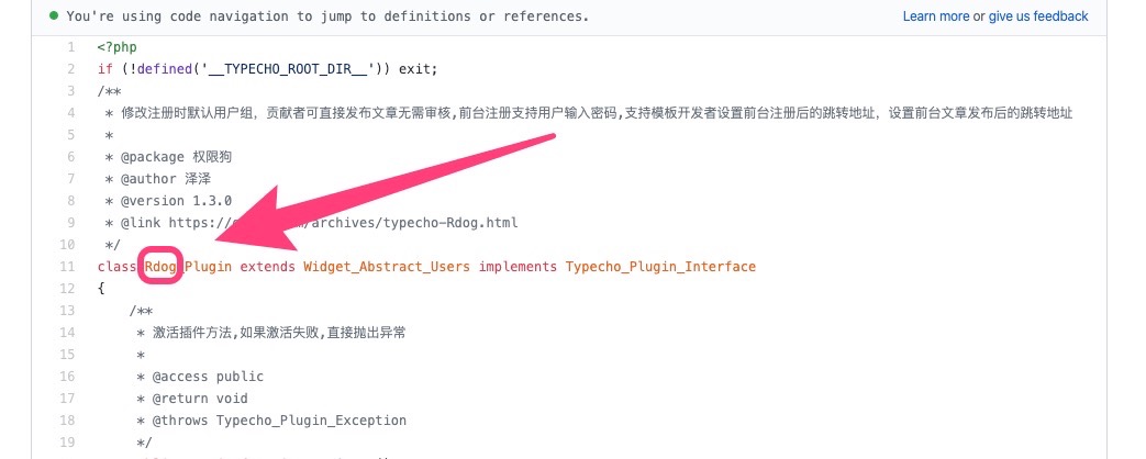 插件启动后报错Database Error.png