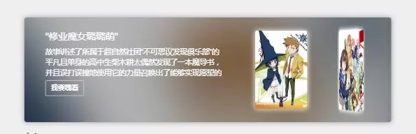 Typecho根据文章cid获取文章信息