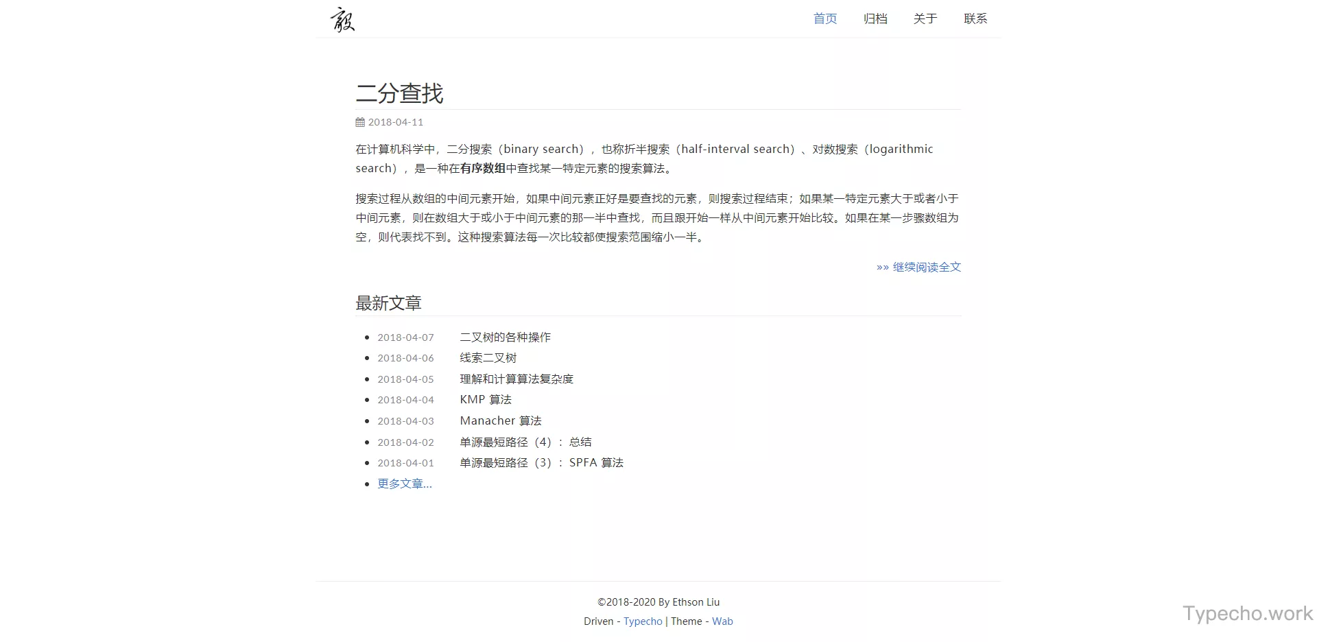 screenshot (10).webp