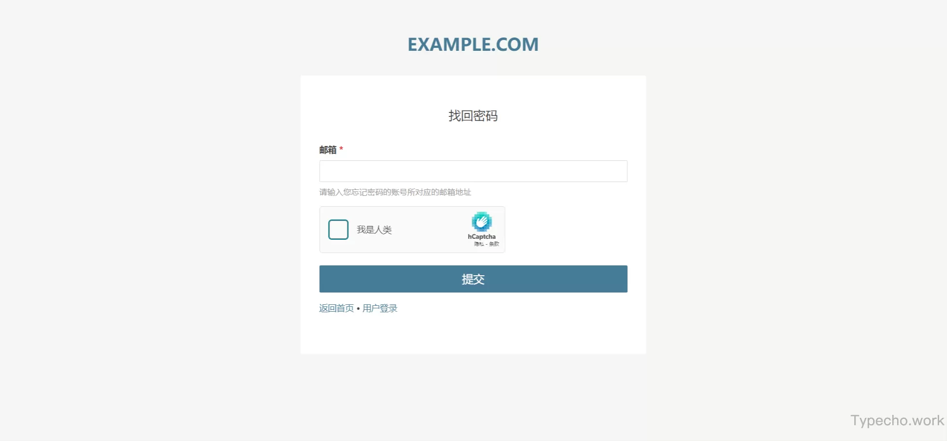 Passport又一款typecho密码找回插件.webp