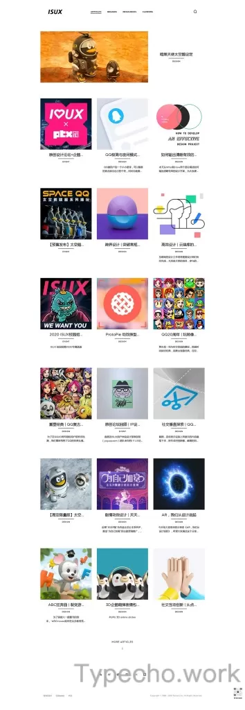 Spux自适应作品展示 Typecho 主题.webp