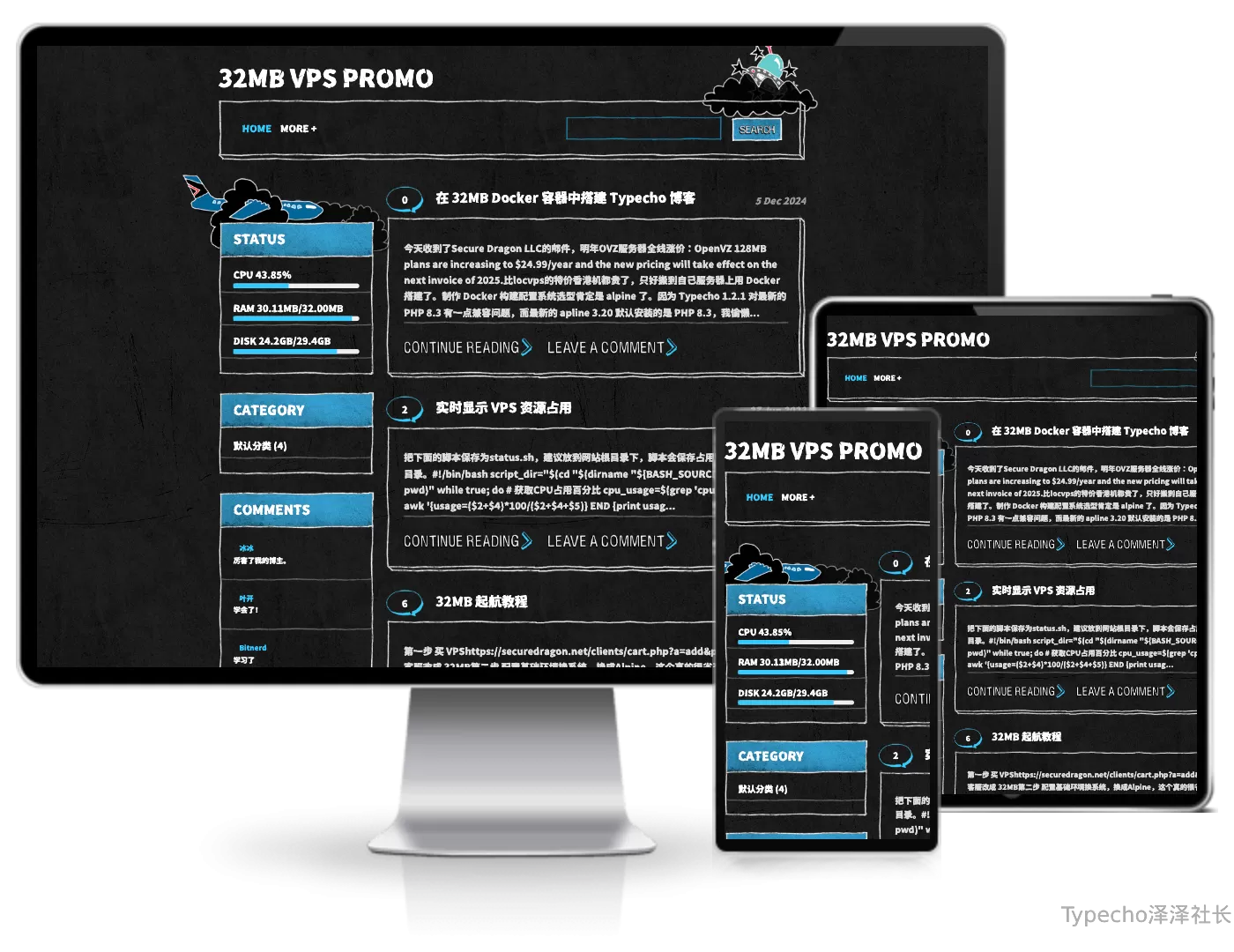 BlackLeft个性主题