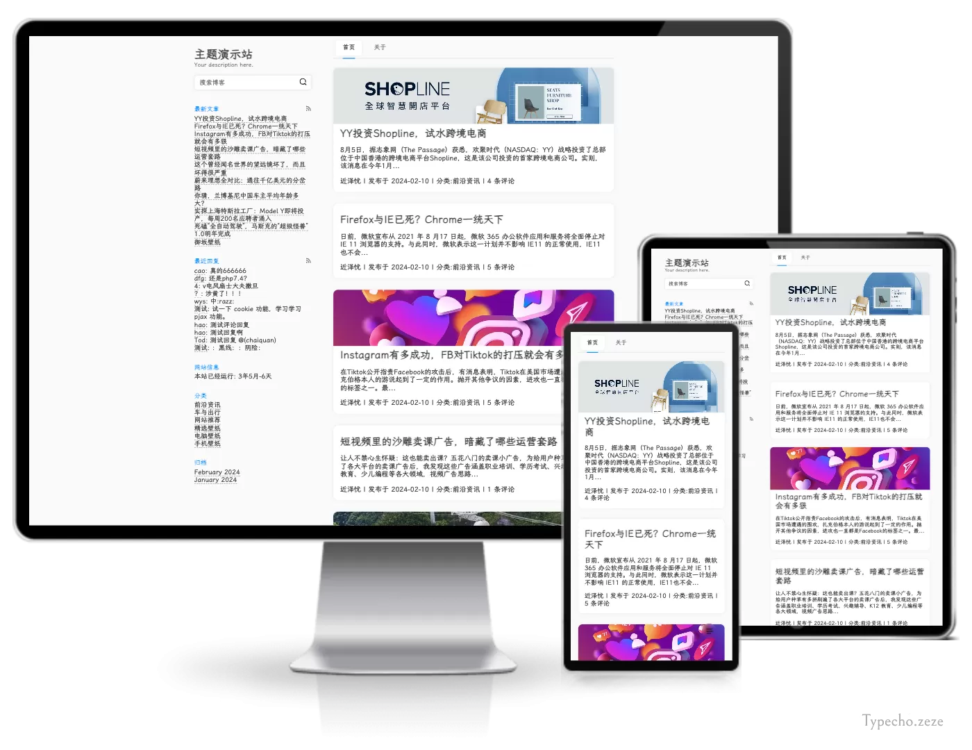 Rlngnahth双栏主题