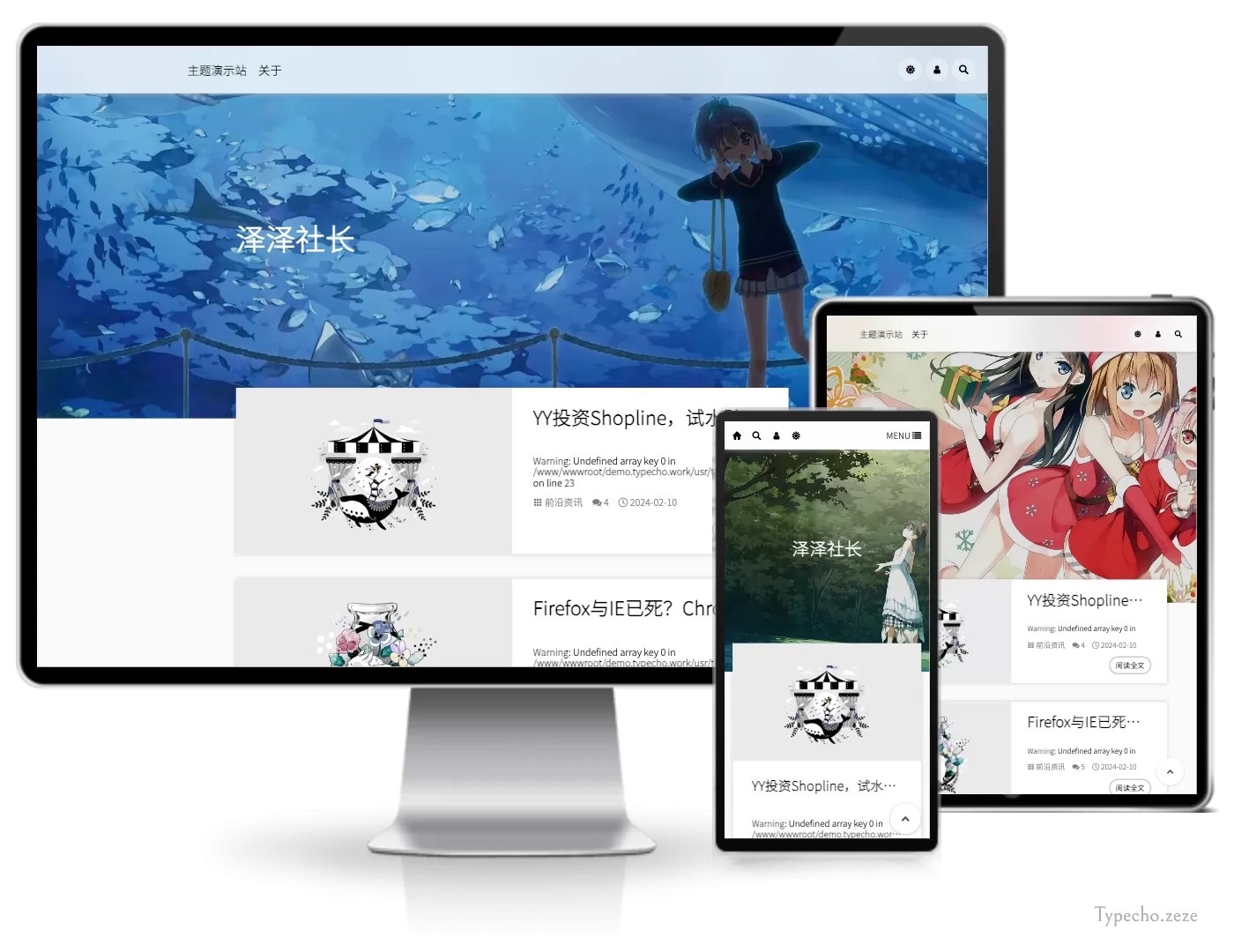 Miracles生为奇迹