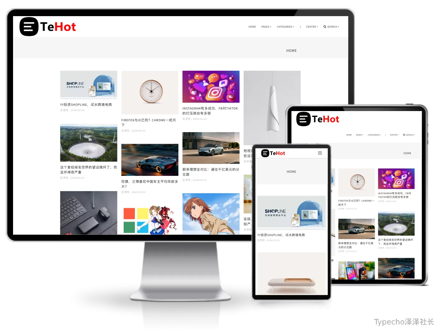 Massive白色响应式主题