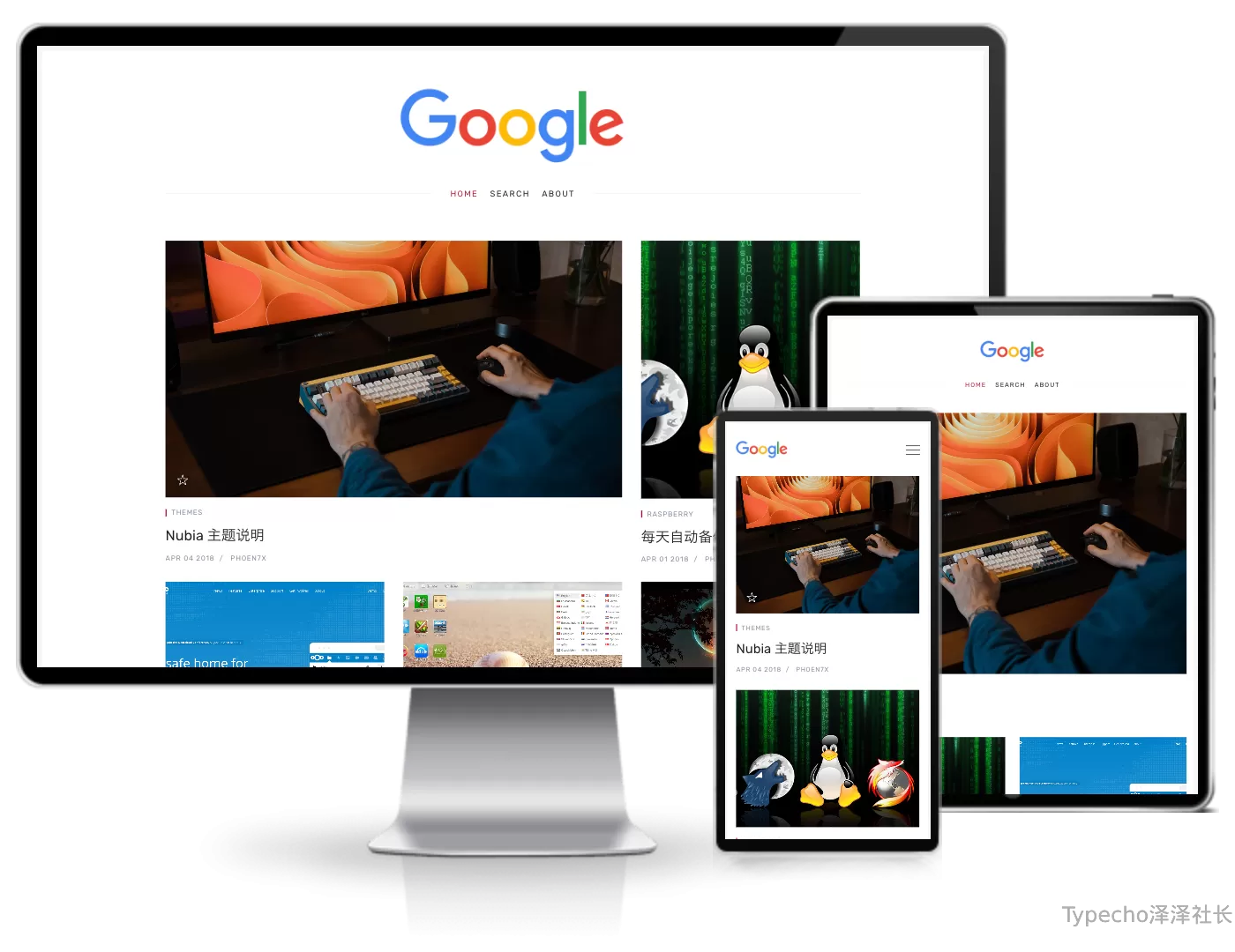 Nubia 大图博客模板