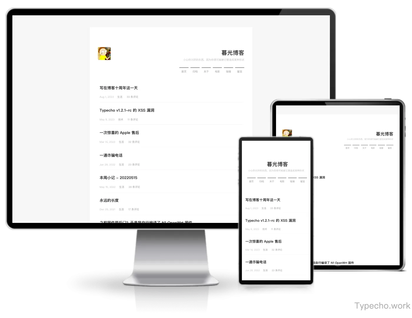 apollo极简主义主题