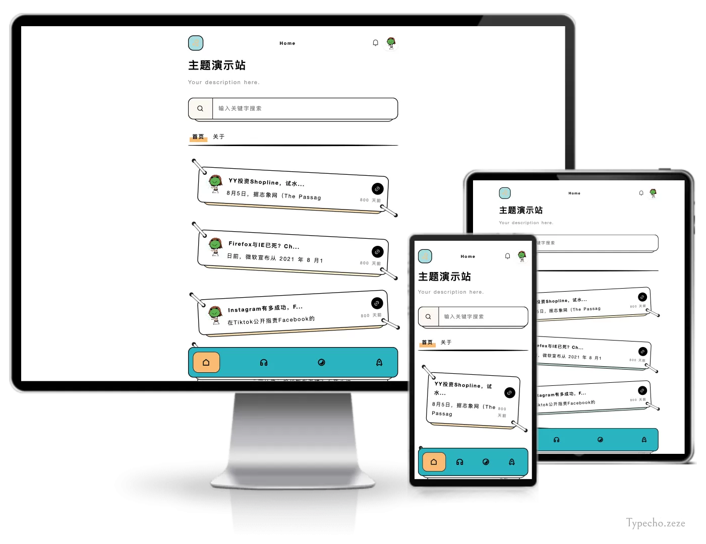 Pamper手绘风主题