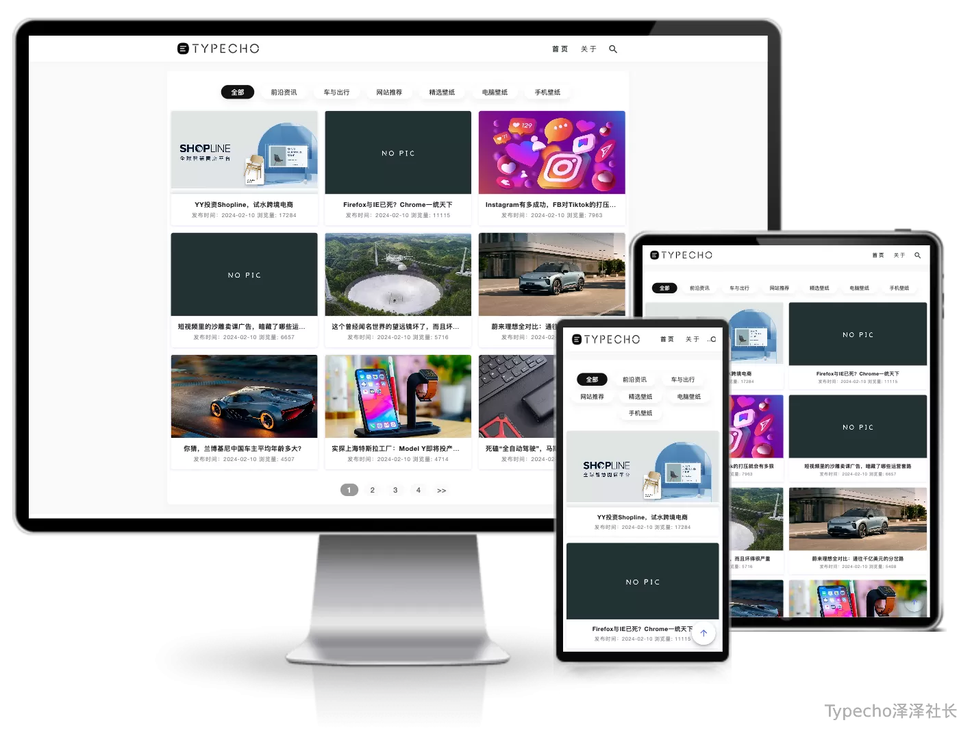 MXUI精致typecho单栏主题