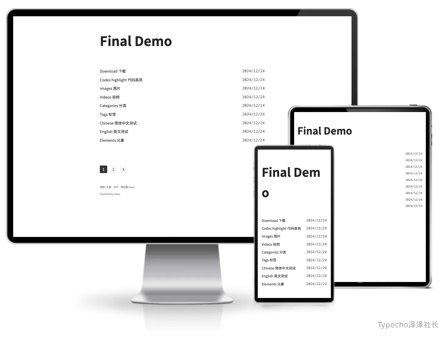 Final极致简约主题