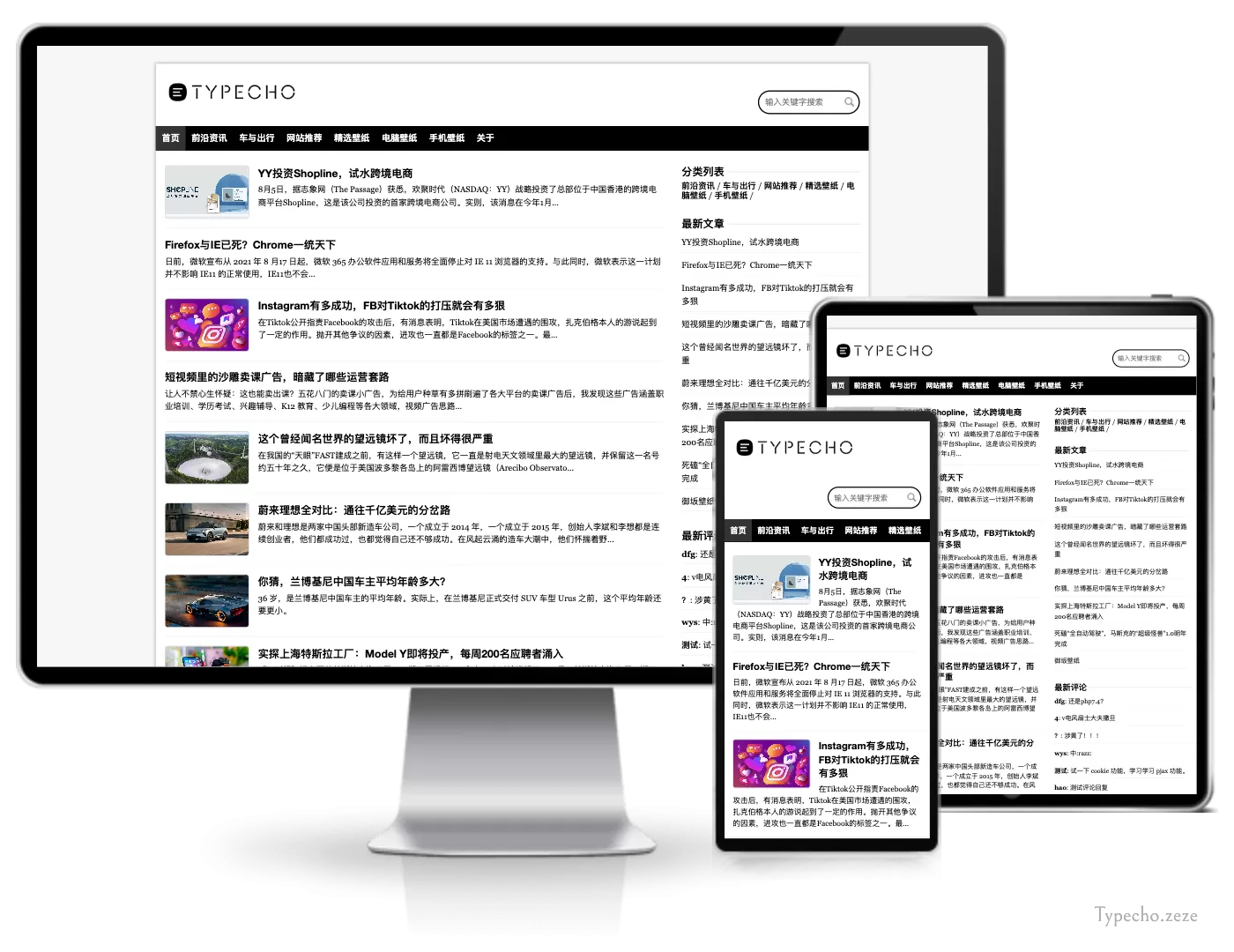 Jdefault双栏主题