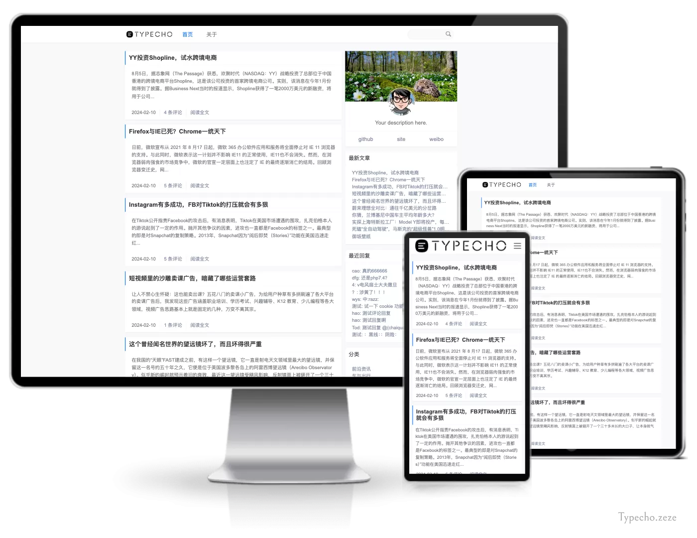 Minimalism简约双栏