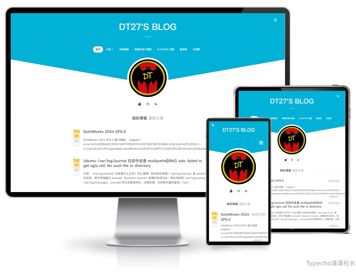 Slanted特色单栏主题