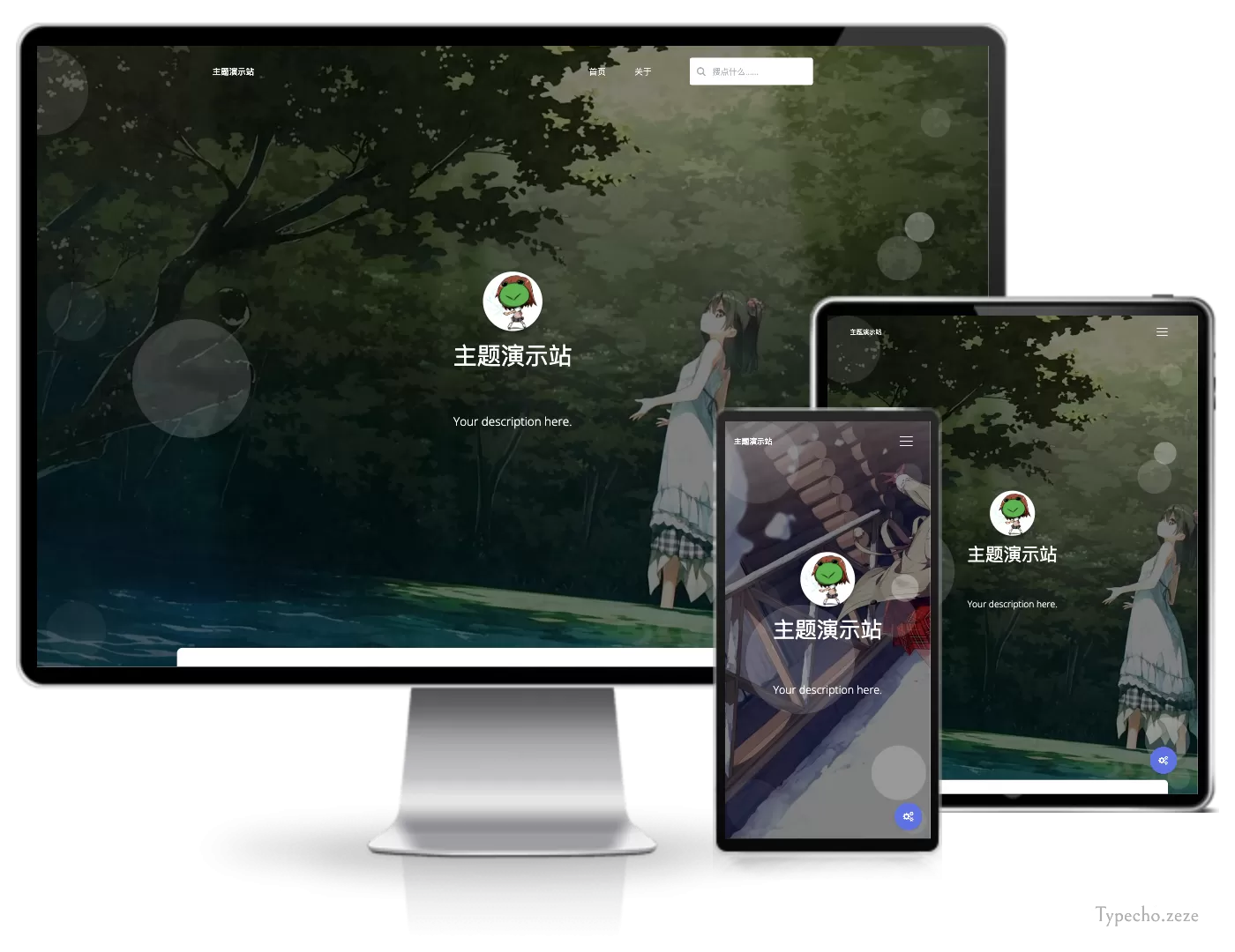 Bubble清新单栏Typecho主题