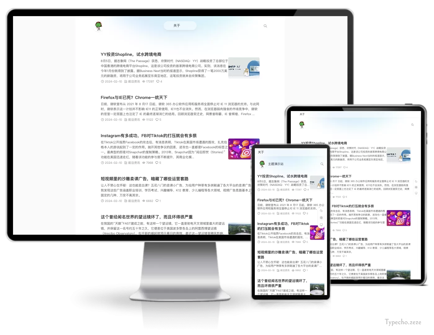 Farallon单栏主题