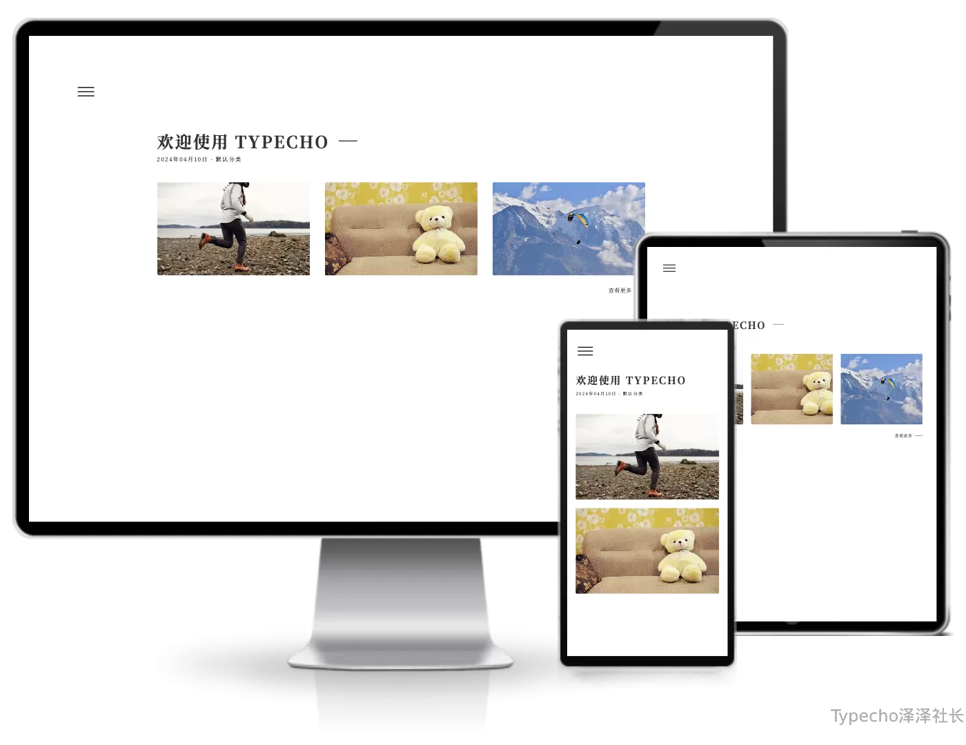 Beargallery摄影类相册主题