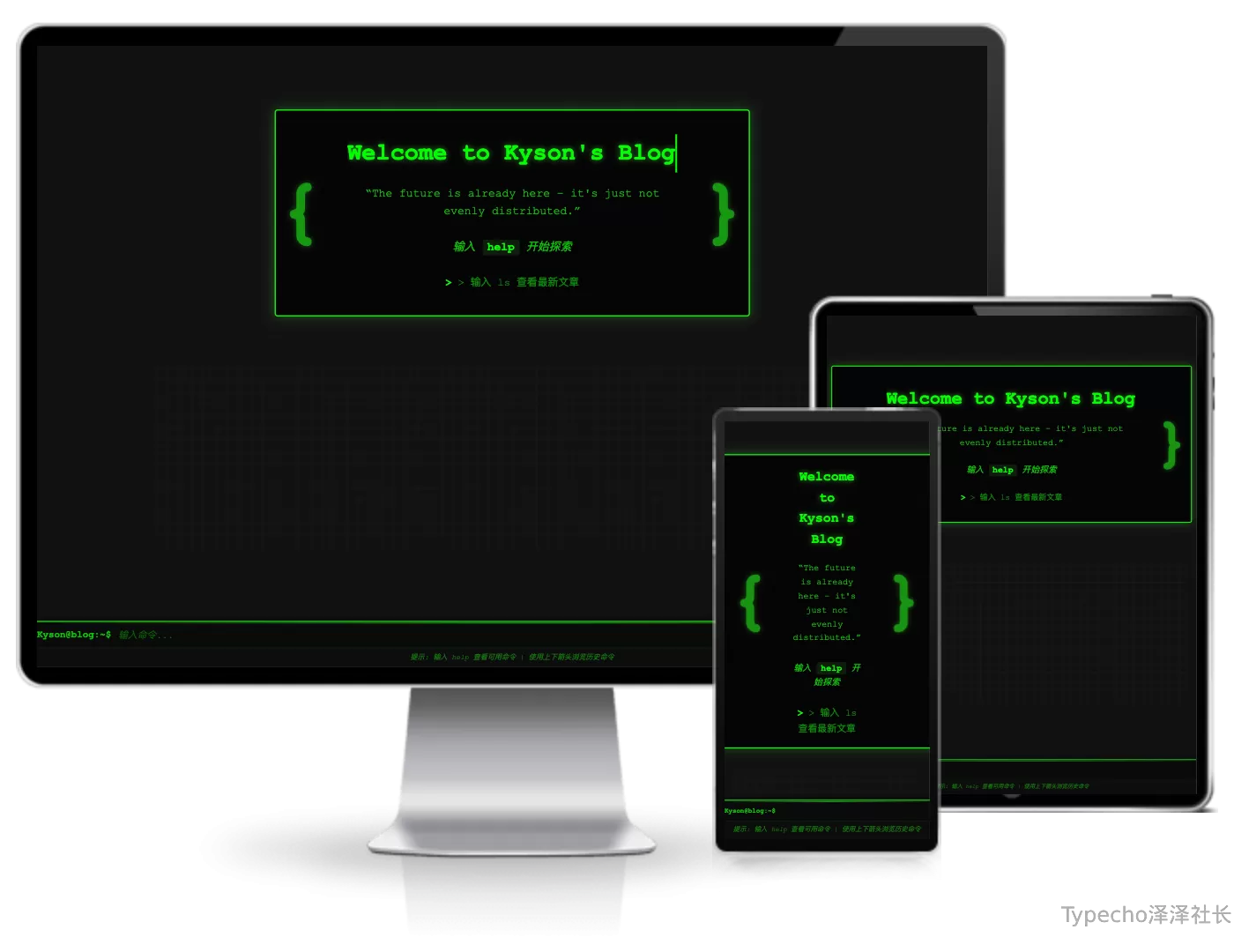 Vibe Coding风格主题