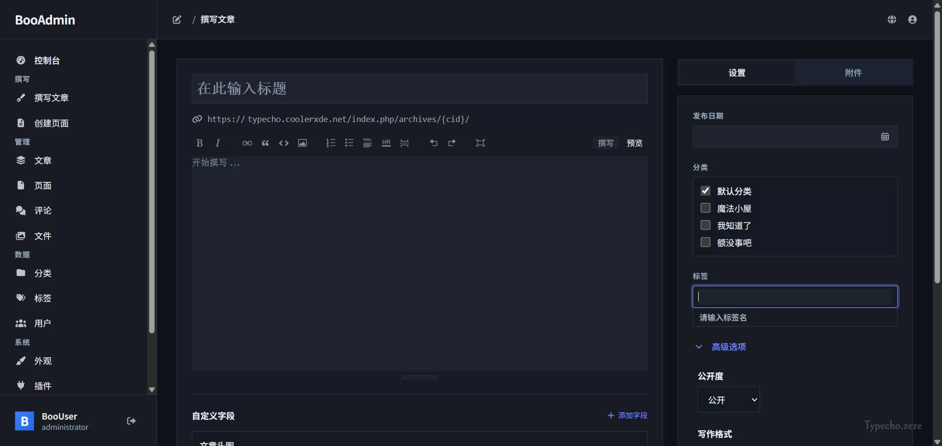 image.webp