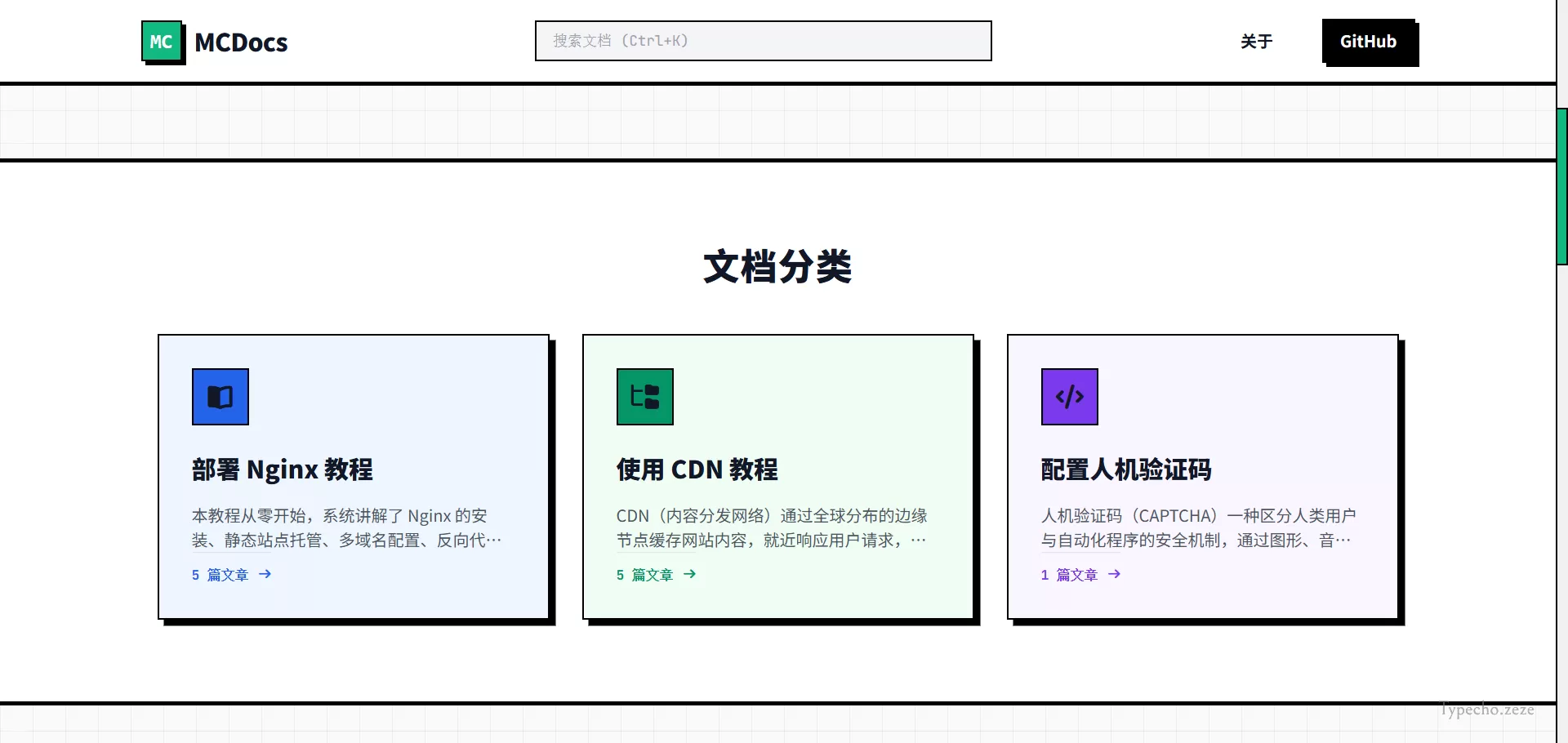 image.webp