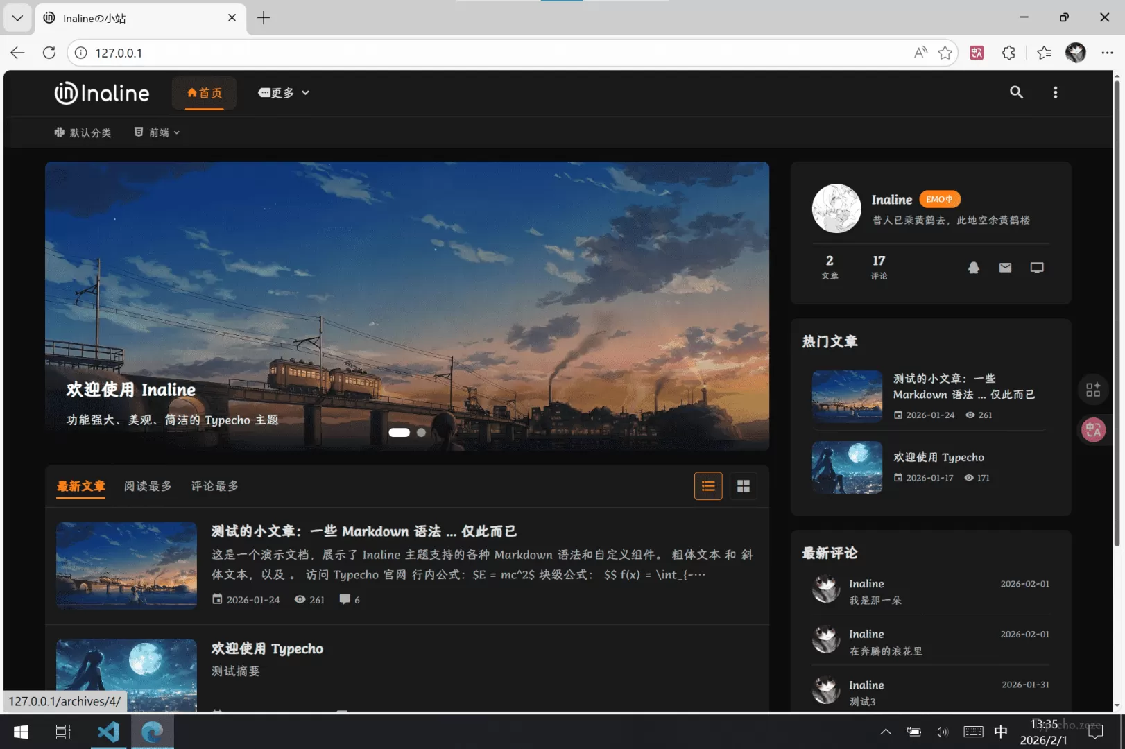 Inaline双栏typecho主题-深色模式.webp