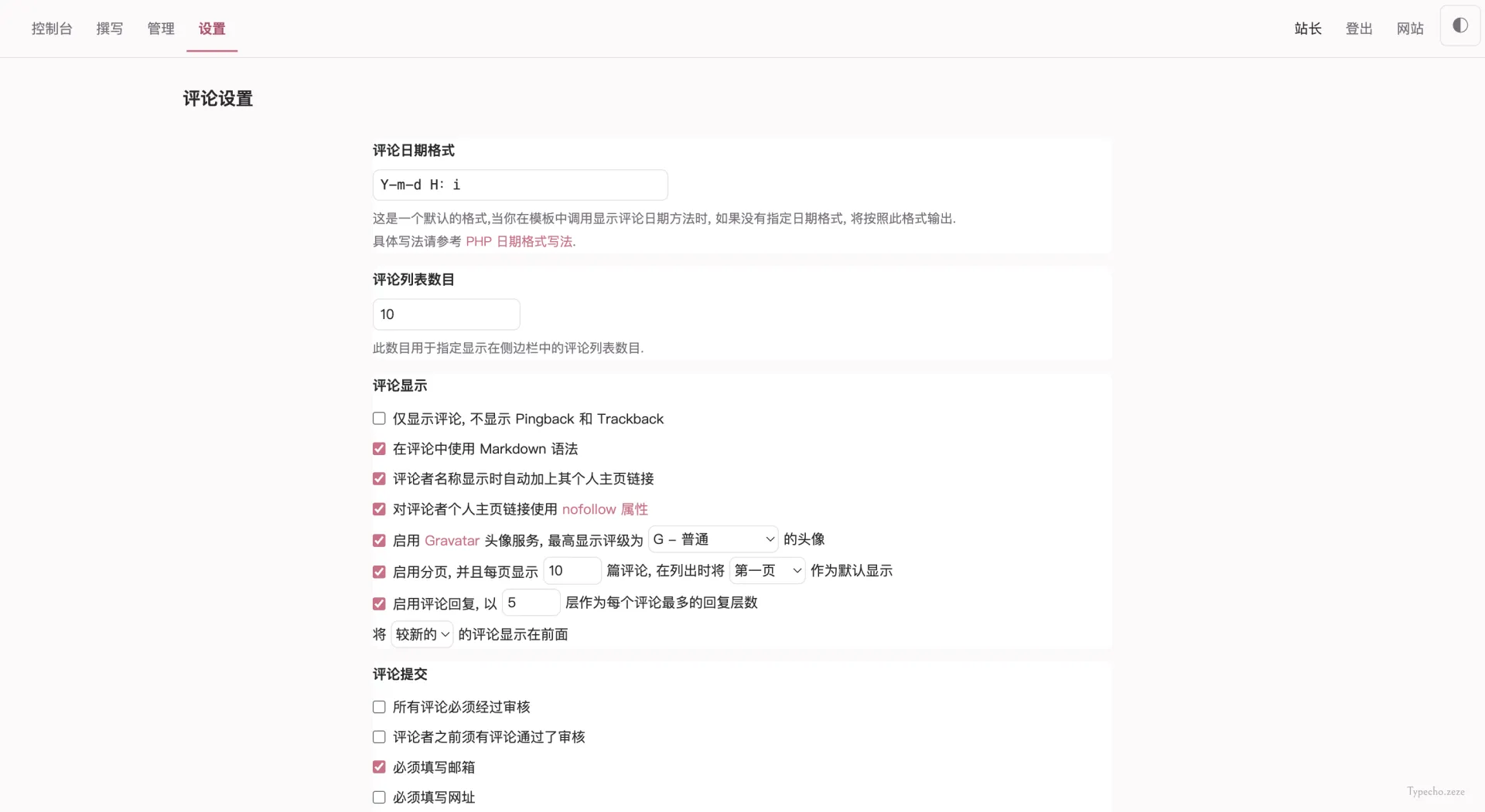 image.webp