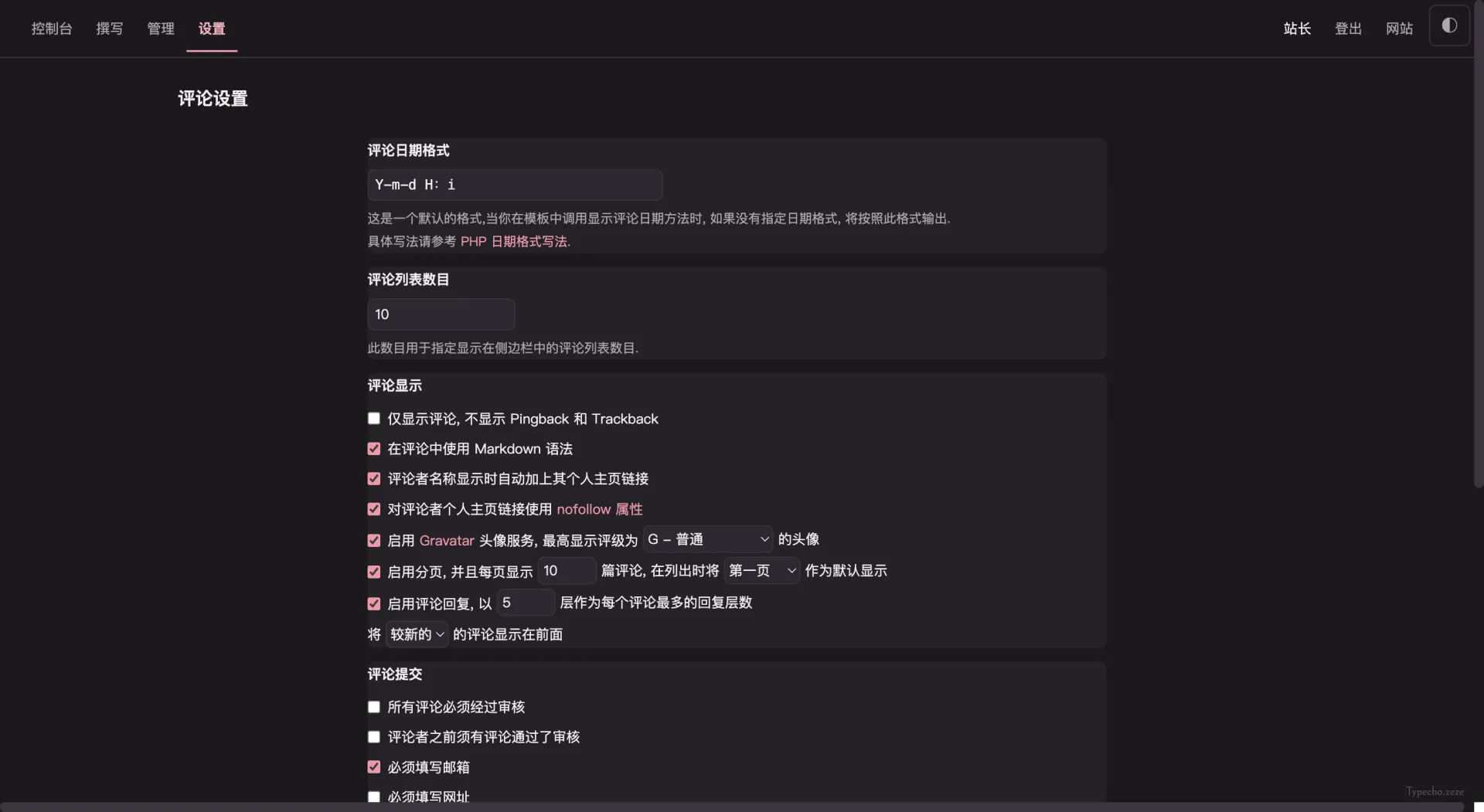 image.webp