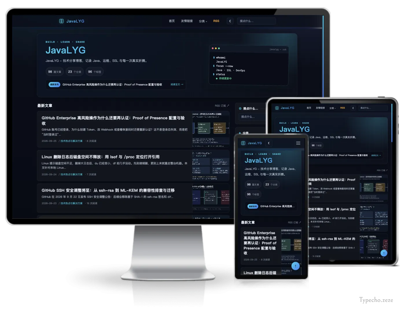 Aurora-Typecho科技风双栏博客主题.webp