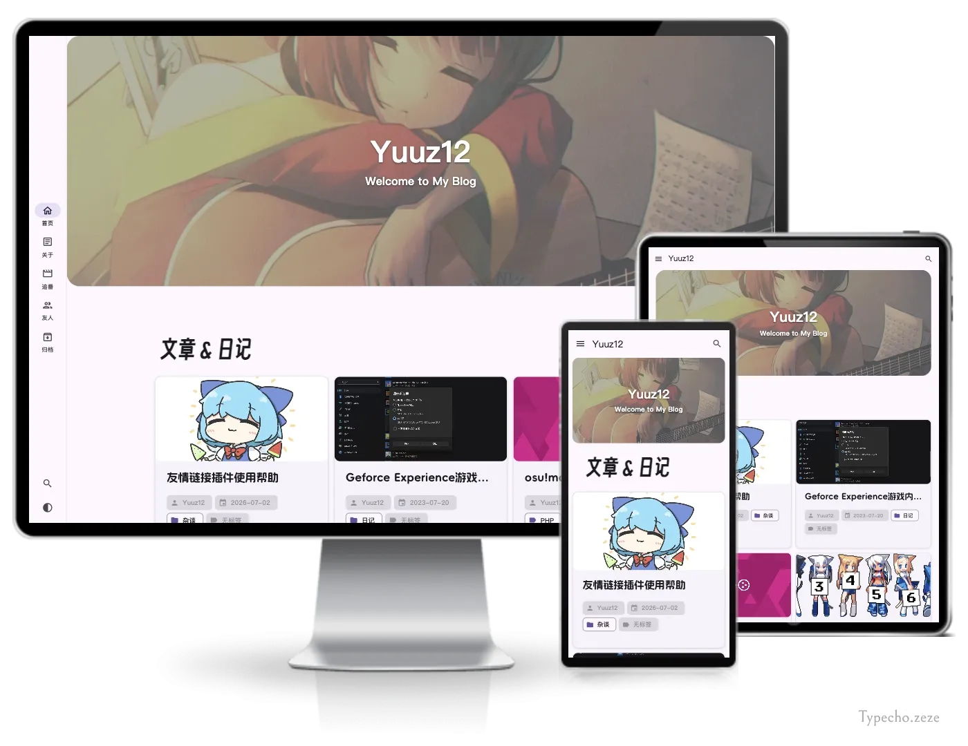 一个 material design 风格的typecho博客主题.webp