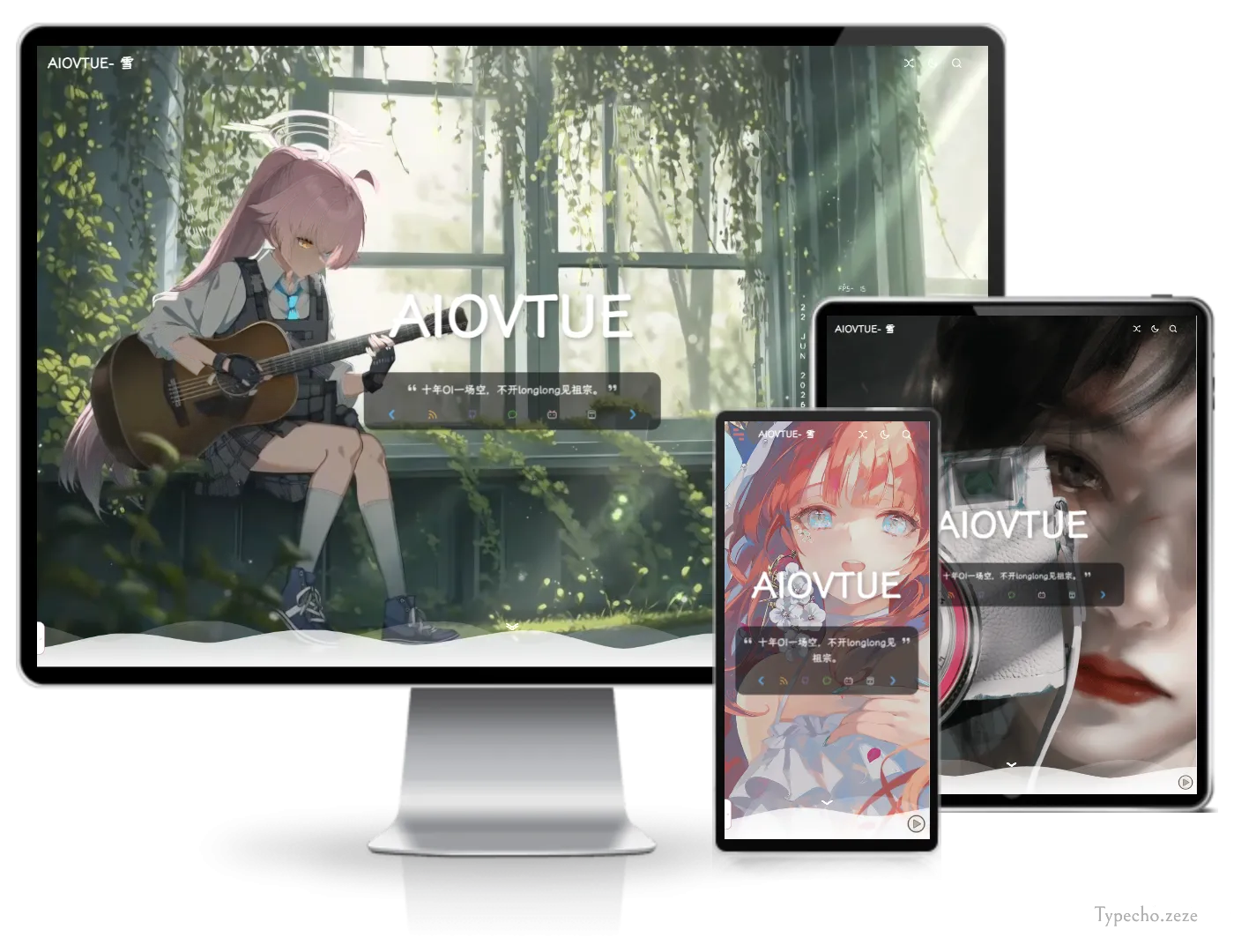 aiovtue二次元三栏typecho主题.webp aiovtue二次元三栏typecho主题.webp