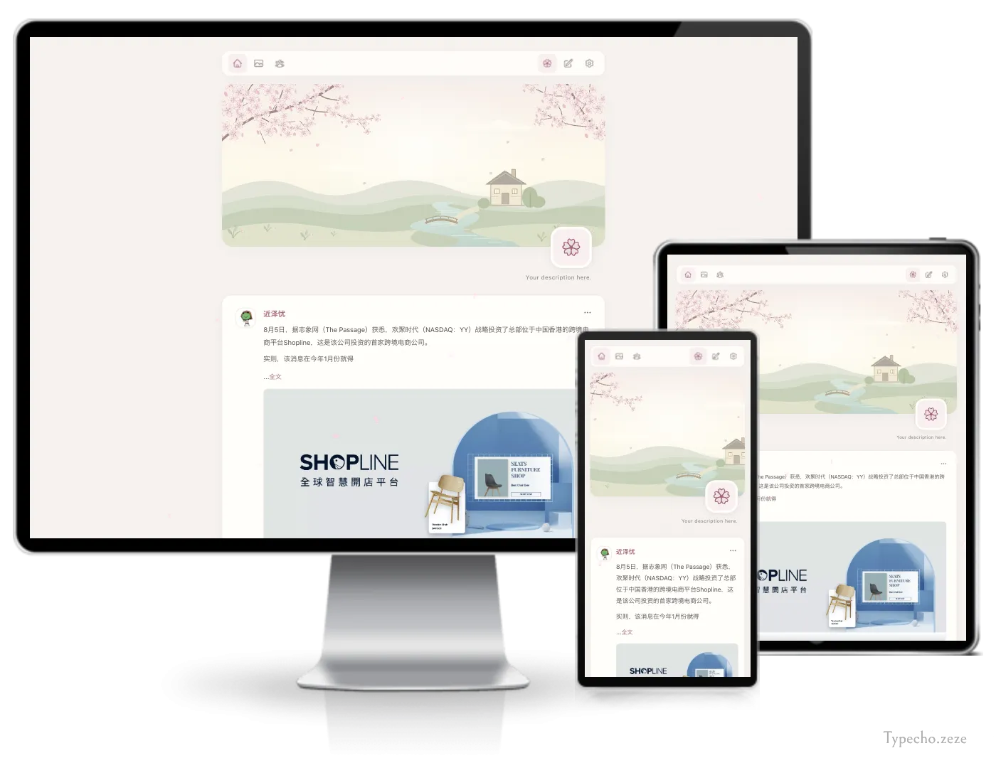 nihon-journalTypecho 的日系朋友圈主题.webp