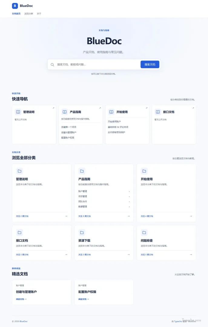 Bluedoc.webp Bluedoc.webp